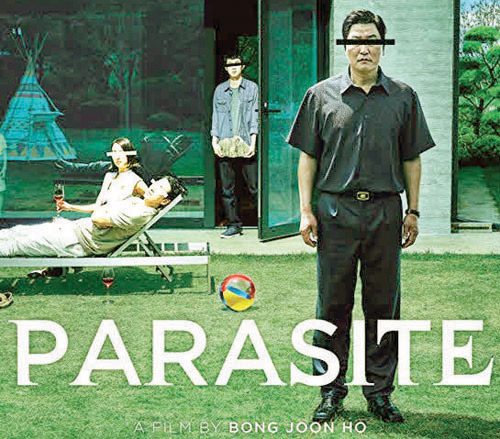 رؤية وفيلم: parasite 