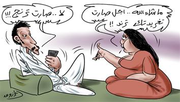 al-jazirah cartoon