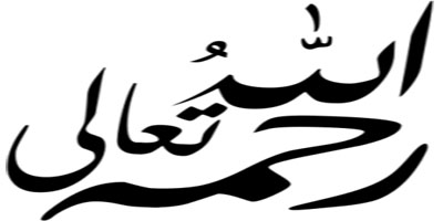 الراحل سعد الصفيان واستشراف مستقبل الإعلام الكشفي محلياً وعربياً 