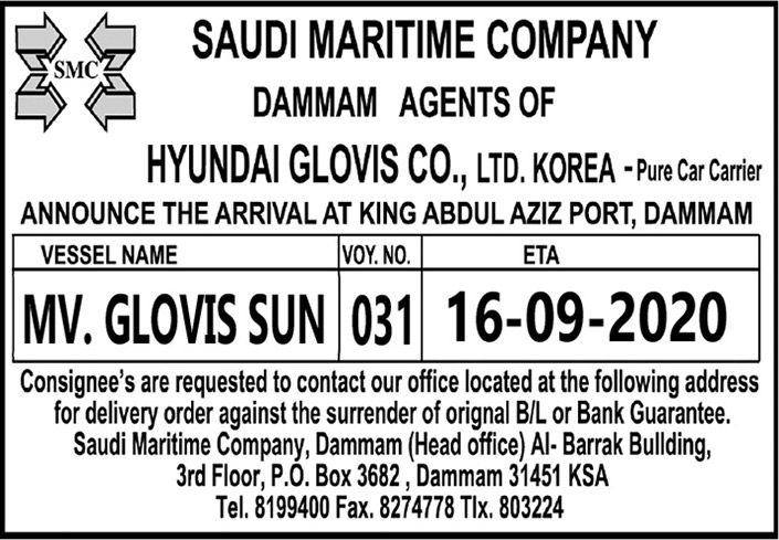 saudi maritime company 