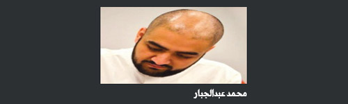 شاهد من التاريخ 