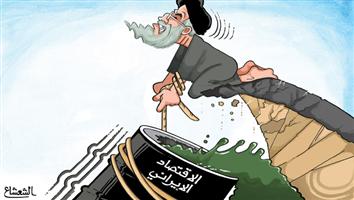 al-jazirah cartoon