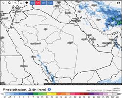 درجات الحرارة تنخفض بعد أسبوعين 