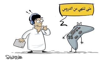 al-jazirah cartoon