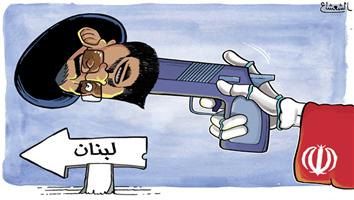 al-jazirah cartoon