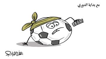 al-jazirah cartoon