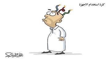 al-jazirah cartoon