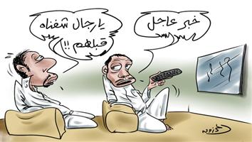 al-jazirah cartoon