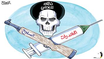 al-jazirah cartoon