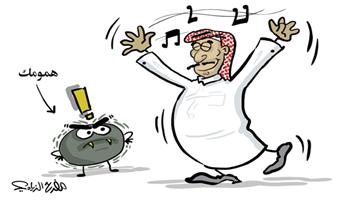 al-jazirah cartoon