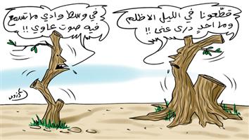 al-jazirah cartoon