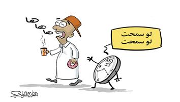 al-jazirah cartoon