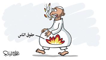 al-jazirah cartoon