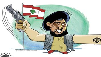 al-jazirah cartoon