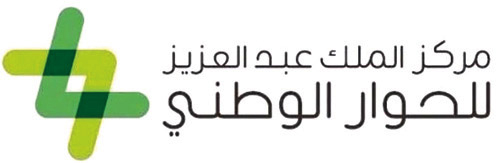 ابن معمر: عام 2020 شهد أحداثاً عنيفة ودامية 