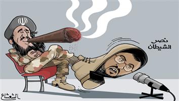 al-jazirah cartoon