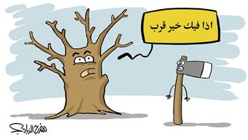 al-jazirah cartoon