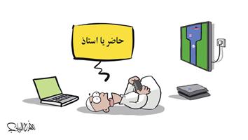 al-jazirah cartoon