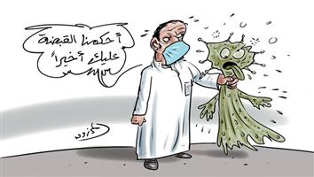 al-jazirah cartoon