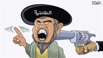 al-jazirah cartoon