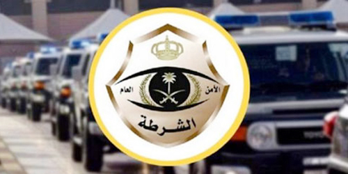 الإطاحة بثلاثة أشخاص امتهنوا تزوير التقارير الطبية 