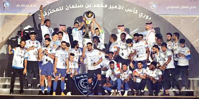 الهلال أكثر الواصلين وأكبر المتضررين بخسارته 5 ألقاب 