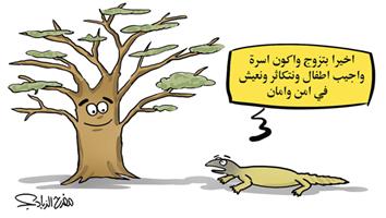 al-jazirah cartoon