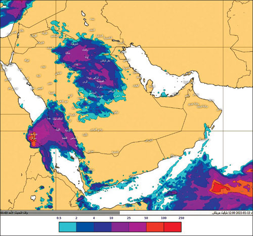 الإجازة.. أمطار وأجواء غائمة 