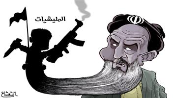 al-jazirah cartoon