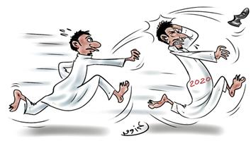 al-jazirah cartoon