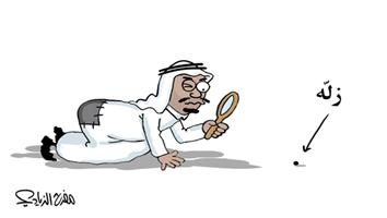 al-jazirah cartoon