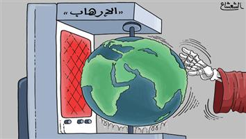 al-jazirah cartoon