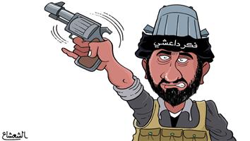 al-jazirah cartoon