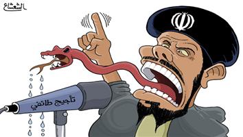 al-jazirah cartoon