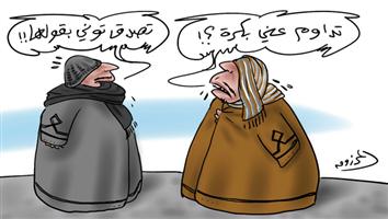 al-jazirah cartoon