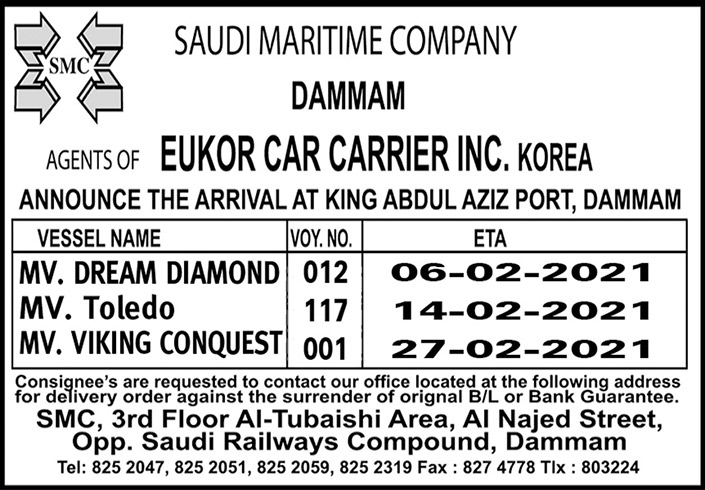 saudi maritime company dammam 