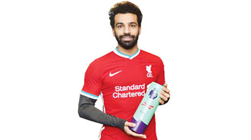  محمد صلاح