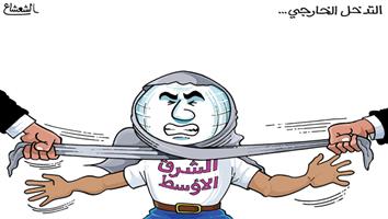 al-jazirah cartoon