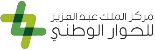 تأهيل 2835 متدرباً ومتدربة للتعايش المجتمعي 