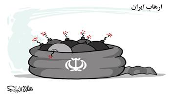 al-jazirah cartoon