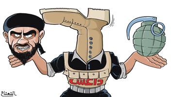 al-jazirah cartoon