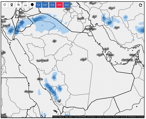 حالة ممطرة تبدأ.. اليوم 