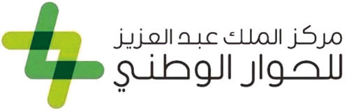 إثنينية الحوار تسلط الضوء على أهمية أخذ اللقاحات الوقائية 