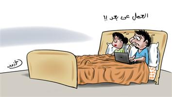 al-jazirah cartoon