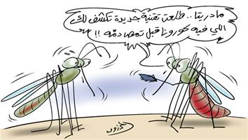 al-jazirah cartoon