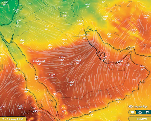 عاصفة ترابية على المناطق.. غداً 