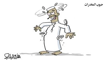 al-jazirah cartoon