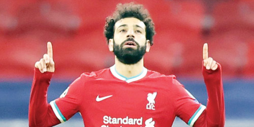  محمد صلاح