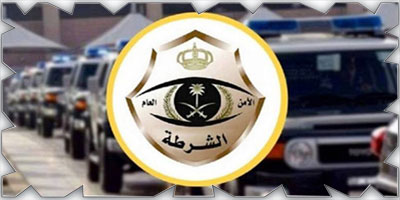 القبض على 4 مواطنين لتحرشهم بفتاتين بمكة 