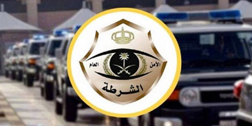 القبض على 4 مواطنين لتحرشهم بفتاتين بمكة 